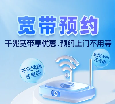 张湾区柏林镇